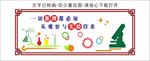 实验室