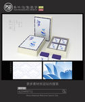简约素雅安吉白茶包装设计平面图