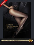 腿部减肥
