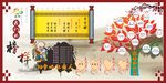 我们的榜样