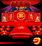 贺寿舞台