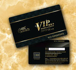 高档VIP卡