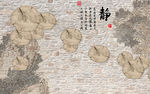 静字木圆柱墙砖中式电视背景墙