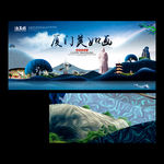 厦门