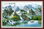 山水画 山水风景画 风景画