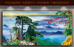 黄山迎客松