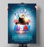 美国纪念日