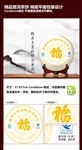 福饼普洱茶 包装平面图