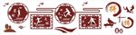 校园体育组合文化墙