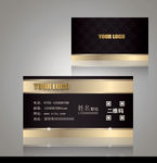 企业名片