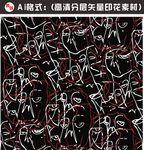 抽象线条人物头像矢量素材