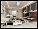 现代客厅装修图
