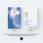 企业名片