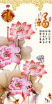 彩雕玄关