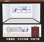 科普大学