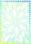 海蓝蓝 证件纹