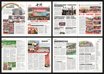 企业内刊画册报纸AI设计源文件