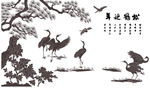 中式  山水画 贴纸 墙纸