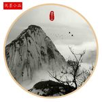 新中式山水