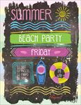 夏日阳光海滩元素派对海报
