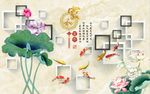 家和富贵荷花图