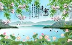唐韵风景图