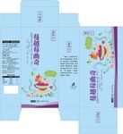 曲奇彩盒图片