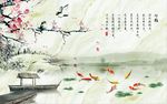梅花荷花图