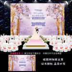 粉紫色羽毛婚礼舞台背景图图