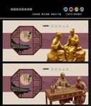 中医诊脉