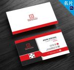 公司名片
