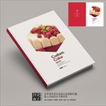 水果蛋糕时尚促销画册封面
