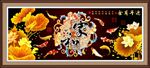 九鱼图