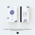 中国风会员卡
