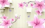 3D百合花