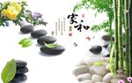 家和富贵竹子图