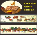 茶文化
