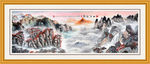 山水国画