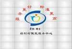 禹州政务