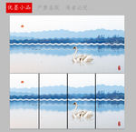 新中式天鹅背景墙