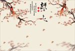 背景墙