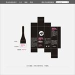 眼线膏包装设计 平面展开图