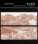 古代商铺