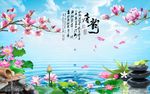 唐韵风景图