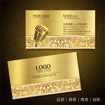 KTV名片