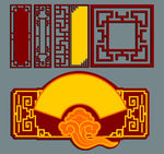 古典边框