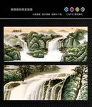 国画