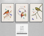 北欧手绘鸟树枝蝴蝶无框画三联画