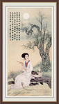 古代仕女图