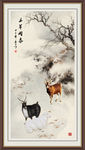 三阳开泰